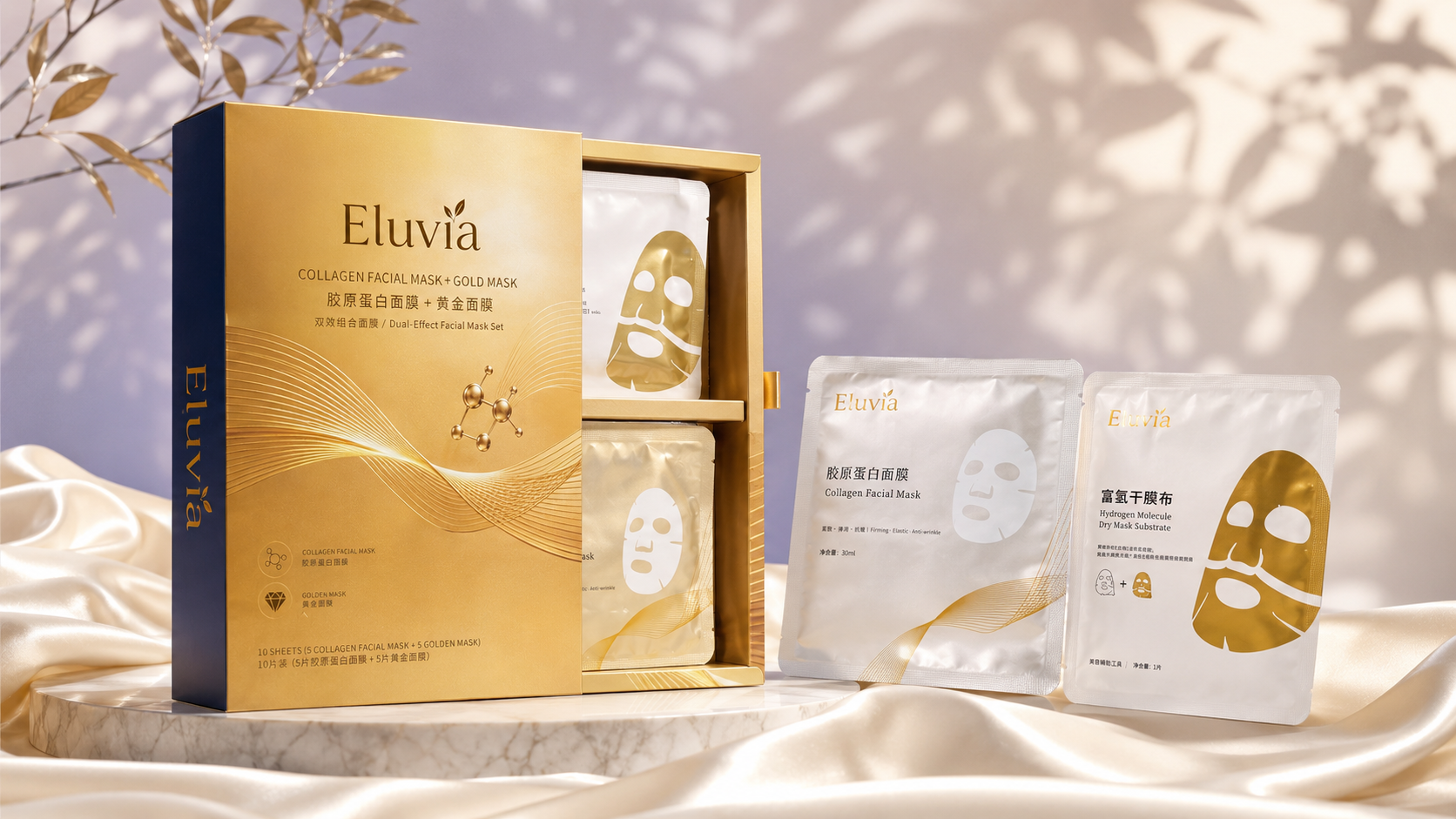 Skin Ritual